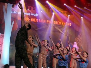 ງານພົບປະແລກປ່ຽນສີລະປະຮ່າໂນ້ຍ - ດ້ຽນບຽນຝູທາງອາກາດ